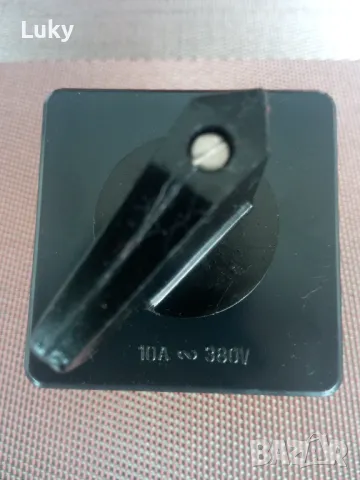 Продавам ключове .Обявената цена е за един брой., снимка 2 - Резервни части за машини - 49734072