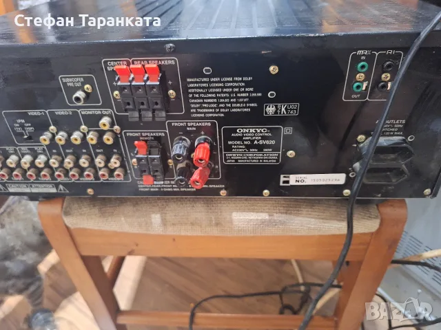 усилвател със радио тунер ONKYO A- SV620, снимка 10 - Ресийвъри, усилватели, смесителни пултове - 55840008