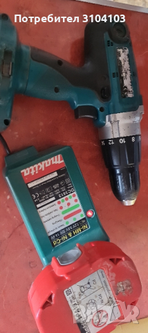 Продавам Makita LXT., снимка 1