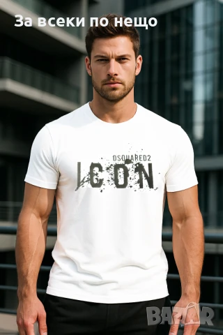Icon Dsquared2 Мъжка Тениска👕Мъжка Блуза С Къс Ръкав Айкън Дискуаред2 - Различни Цветове Код LFS551, снимка 2 - Тениски - 50752503