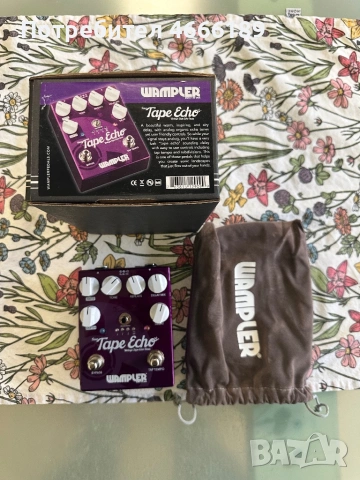 Ефект за китара WAMPLER FAUX TAPE ECHO