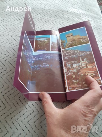 Стара брошура,пътеводител Велико Търново, снимка 2 - Други ценни предмети - 31670151