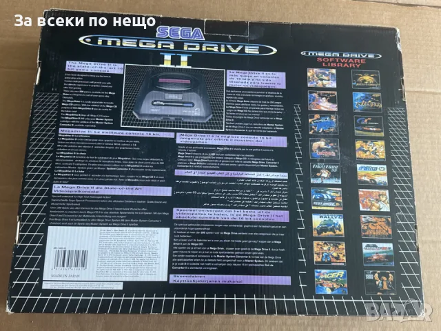 ТВ конзола Sega Mega Drive 2  , 132 in 1, снимка 4 - Други игри и конзоли - 55996924