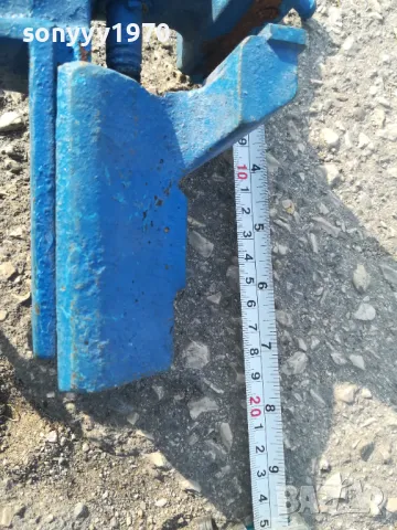 СТАРО ЗДРАВО МЕНГЕМЕ 1111240956, снимка 14 - Менгемета - 47921958