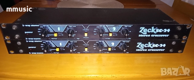 Кросовъри Zeck SC24