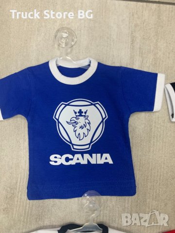 Фланелка за украса, снимка 5 - Аксесоари и консумативи - 30670887