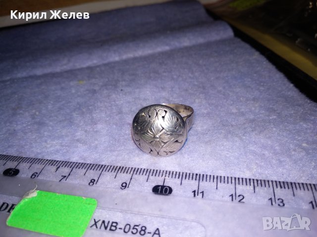 19 Век ФЛОРАЛЕН СРЕБЪРЕН ПРЪСТЕН РЪЧНО ОРНАМЕНТИРАН Висока ПРОБА СРЕБРО КНЯЖЕСТВО БЪЛГАРИЯ 35037, снимка 11 - Антикварни и старинни предмети - 39547822