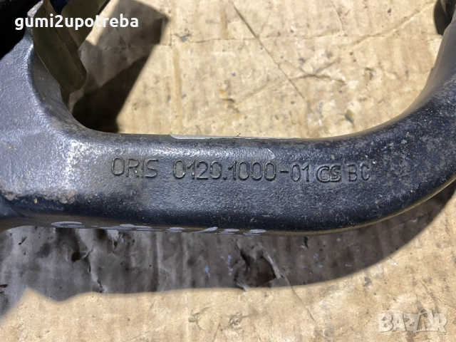 Сваляем Теглич Глава Топка Теглич 1j9803882 за VW Golf MK4 IV Bora, снимка 2 - Части - 52789930