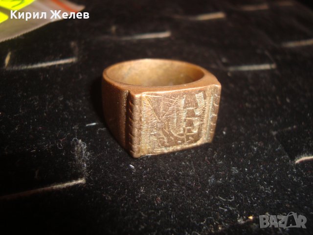 ОРИГИНАЛНО ГРАВИРАН ОРНАМЕНТИРАН СТАР БРОНЗОВ ПРЪСТЕН РЕТРО ВИНТИДЖ за КОЛЕКЦИЯ УНИКАТ 79351, снимка 5 - Колекции - 30287225