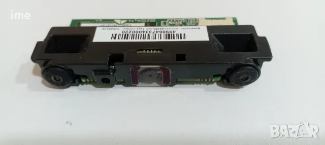 Bootloader Web Camera HDM23-IM BTLD-CCR-64380. Свалена от Телевизор Philips 47PFL7008K/12., снимка 4 - Части и Платки - 48409056