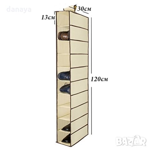 418 Висящ органайзер за обувки разпределител за гардероб с 10 рафта, снимка 10 - Органайзери - 31462860