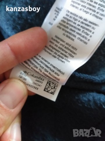 Columbia Men's Full Zip 2.0 - страхотни мъжки елеци 2БРОЯ КАТО НОВИ, снимка 6 - Други - 39285546