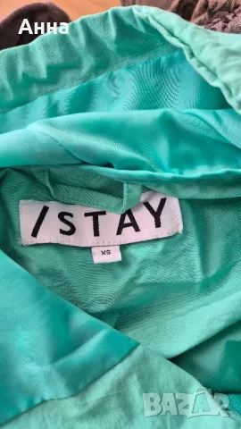 горнище paranoia /stay размер xs, снимка 6 - Спортни екипи - 48755632