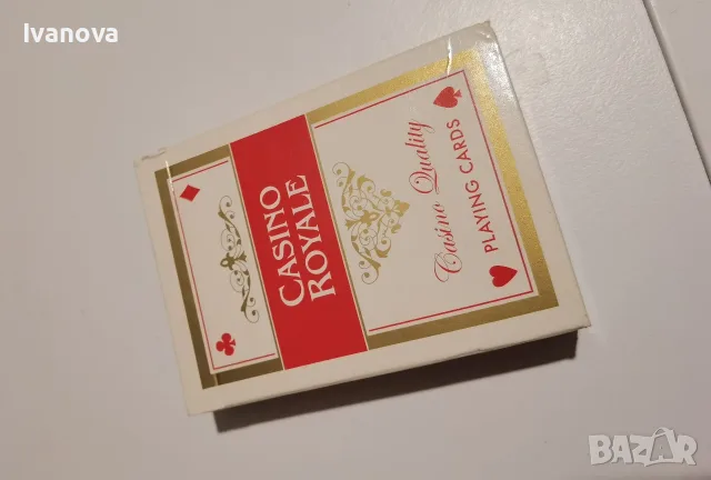 Cartamundi Casino Royale белгийски карти от филма за Джеймс Бонд