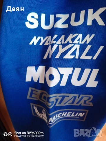 Суичър Suzuki ECSTAR Moto GP , снимка 9 - Аксесоари и консумативи - 38655113