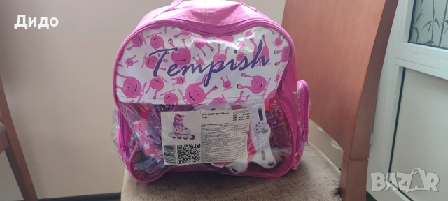 Детски регулируеми ролери Baby skate set Pink TEMPISH Размер 26-29, снимка 2 - Ролери, кънки - 53904082