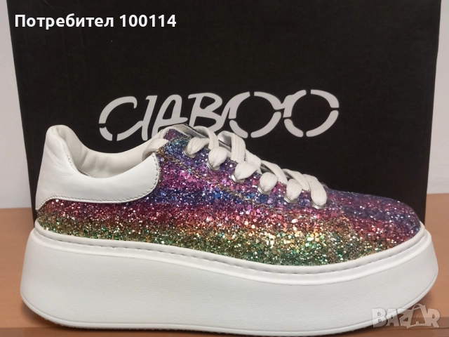 Кецове естествена кожа 