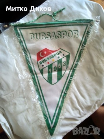 Бурсаспор Турция ново футболно голямо мачове флагче-45х34см, снимка 7 - Футбол - 37054490
