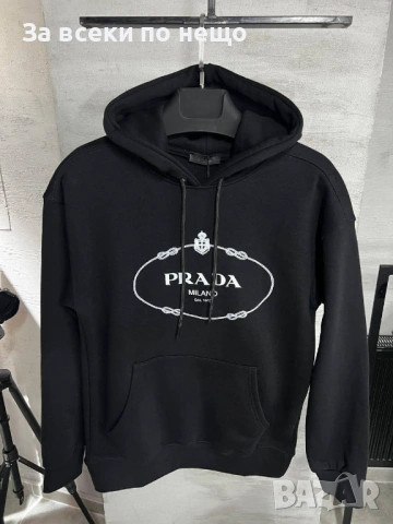 Prada Черно Мъжко Худи🔝Мъжки Черен Суитшърт С Качулка Код Mens P.209