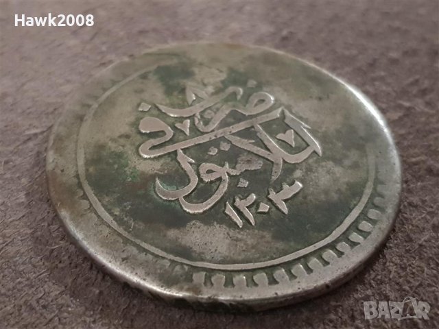 Османска Турция 80 пара 1203 година 8 Селим III сребърна монета , снимка 2 - Нумизматика и бонистика - 40803130