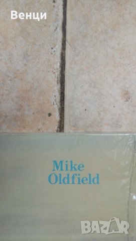 Грамофонна плоча MIKE OLDFIELD, снимка 5 - Грамофонни плочи - 29876326