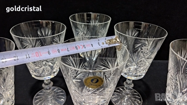 кристални чаши , снимка 4 - Антикварни и старинни предмети - 52794920
