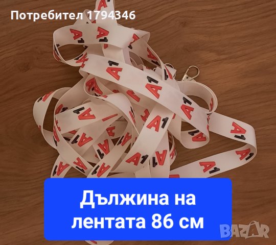 Раница, чанта, мешка НОВИ, снимка 3 - Раници - 39815497