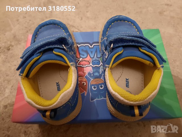 обувки MAXX от естествена кожа-22n, снимка 3 - Детски обувки - 38259125