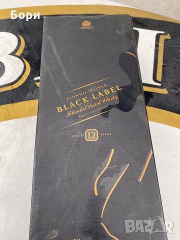 Голяма кутия от уиски черно, снимка 2 - Други ценни предмети - 31040206