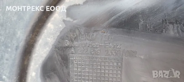 части mercedes c class 3.0 diesel, снимка 3 - Части - 50163176