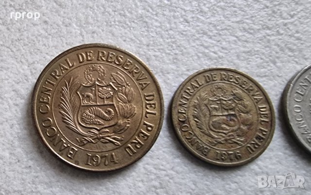 Монети . Перу . 1 сол , 1 сол и 5 солес. 1975, 1976 1977 година. 3 ...