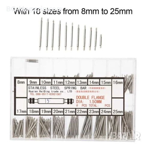 Комплект от 270 стоманени патенти за часовници смяна на верижки каишки инструмент за часовникари, снимка 9 - Други инструменти - 50973859