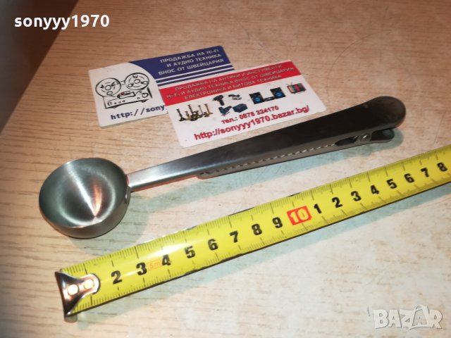 мерителна лъжичка с щипка-алуминиева, снимка 6 - Кафемашини - 30194491