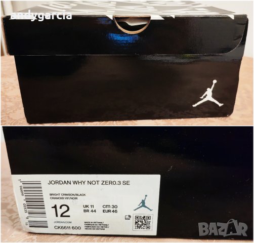 Nike AIR Jordan Why Not Zero.3 Se 46-ти номер чисто нови в кутия, снимка 3 - Маратонки - 42910836