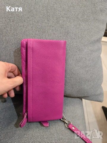 Дамско портмоне