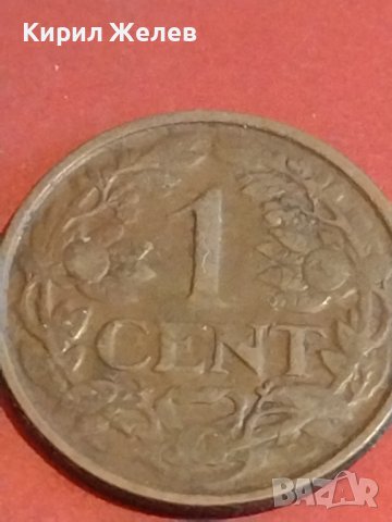 Две монети 2 хелера 1894г. Австрия/ 1 цент 1954г. Недерландия за КОЛЕКЦИОНЕРИ 31488, снимка 5 - Нумизматика и бонистика - 44307256