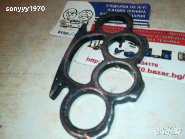 СТАР БОКС ЗА КОЛЕКЦИЯ ОТ ГЕРМАНИЯ 2711211729, снимка 9 - Антикварни и старинни предмети - 34947165