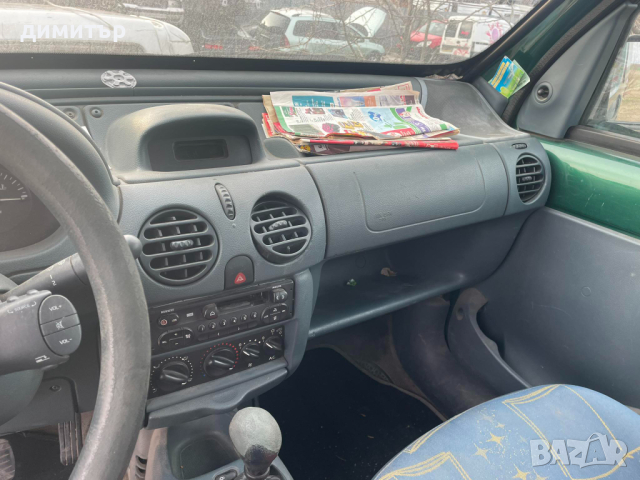 renault kangoo 1.9 d на части рено канго 1.9 д lucas , снимка 8 - Автомобили и джипове - 44588813