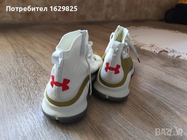 Ъндер армор мъжки маратонки 