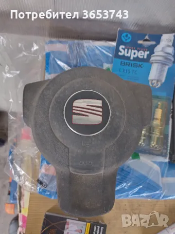 Seat airbag Altea, Leon, Toledo, Ibiza, снимка 1