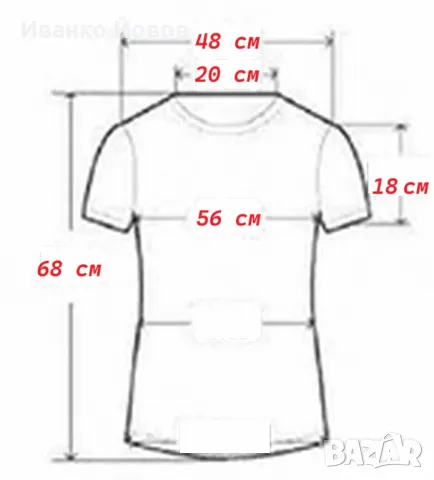 Тениска, t-shirt с модерен, небрежен стил,  в класическо черно и бяло с бели звезди, снимка 7 - Блузи - 46373881