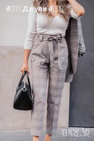 Дамски сет от панталон и блейзър в сиво каре 🤍🩶, снимка 5 - Комплекти - 49344451