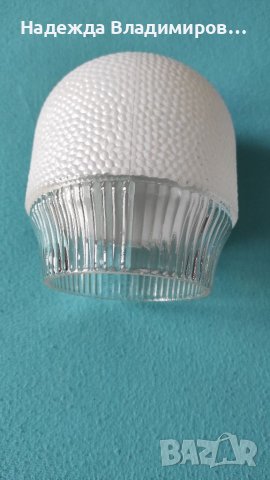 Стъкло за полилей 