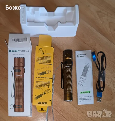 Нов LED фенер Olight Warrior Mini 2 (до 1750 лумена) - кафяв