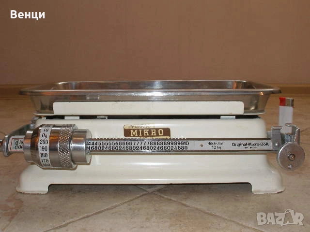 Кантар Везна Теглилка