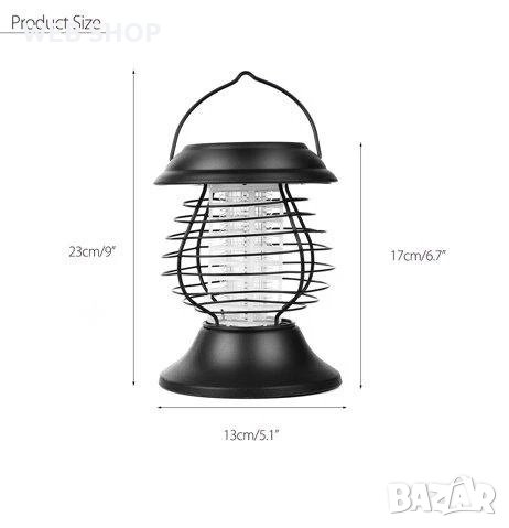 Лампа против насекоми, снимка 3 - Други стоки за дома - 31407937