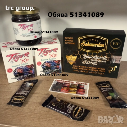 комплект епимедиум маджун ТIGER