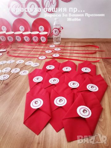 Украса За детски рожден ден на тема Червената шапчица, снимка 5 - Други - 34362441