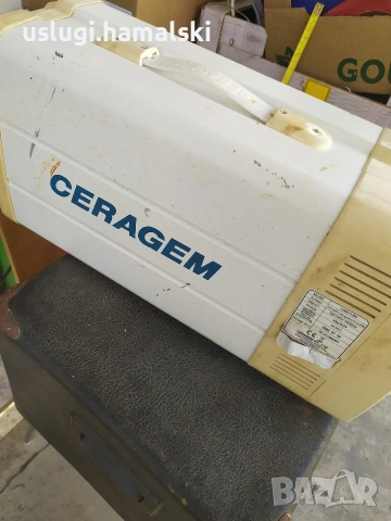 Термомасажен апарат, снимка 5 - Друга електроника - 54006130