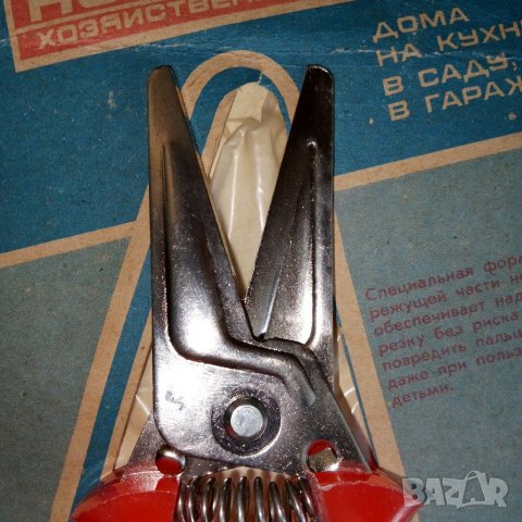 Ножица домакинска универсална, снимка 5 - Други инструменти - 39202962